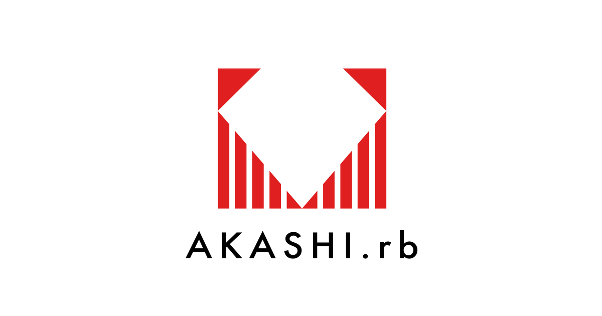 【祝日特別会/懇親会のみ】AKASHI.rb Meetup #11