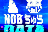 [Online] データサイエンスをビジネスに活かすには？（初心者大歓迎！）