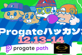 【2025年ラスト】Progateハッカソン！supported by RIZAP テクノロジーズ