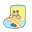 ohakutsu