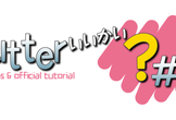 Flutterいいかい?#2