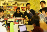 【メンター、見学受付専用】第15回CoderDojo日吉