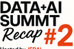 Data + AI Summit 2025をみんなで振り返ろう！#2 (オンライン開催)