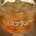 shingo_matsumoto