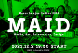 HL2021「MAID」部門最終選考会　#ヒーローズリーグ