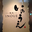 Hiroki_Inoue