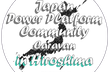 Japan Power Platform Community Caravan in 広島