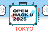 Open Hack U 2025 TOKYO