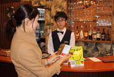 電子地域通貨×Fintech【地方創生とFintechを考える】～その2～