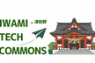 Iwami Tech Commons_#8 in 津和野 "あなたが今一番夢中になっていること"