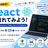 Reactに触れてみよう！