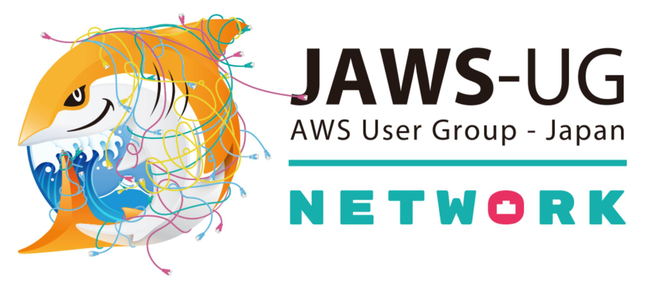 NW-JAWS 公共スペシャル with Gov-JAWS[仮] - connpass