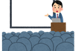 TokyoTech LT#2