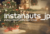 Instanauts_jp #3 (続)みんなInstanaどう使ってる？ ~LT大会~