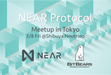 Near Protocol Developers meetup