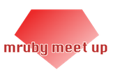 mruby meetup #5