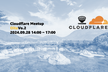 Cloudflare Meet-up Oita Vol.2