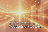 MOSA Software Meeting 26