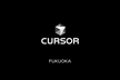Cursor Meetup Fukuoka