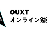 第7回 OUXT-Polaris勉強会
