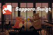 Sapporo.swift #忘年会2026