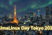 AlmaLinux Day Tokyo 2026