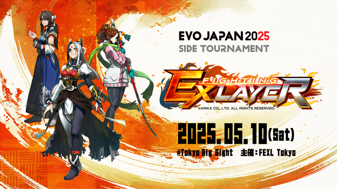 EVO Japan 2025 FIGHTING EX LAYER Side Tournament - connpass