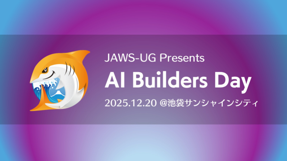 JAWS-UG Presents - AI Builders Day