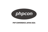 PHPカンファレンス 2024 来場者配布物封入の儀