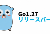 Go 1.27 リリースパーティ