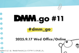 DMM.go #11