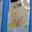 hiroshi_saitou_12139