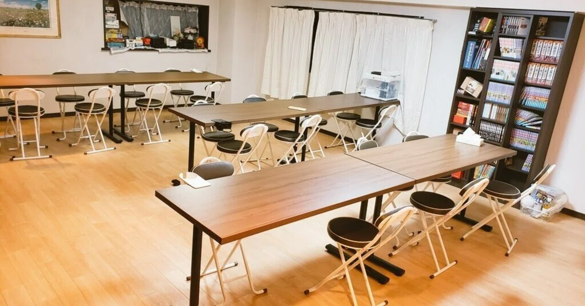 【知的お土産を作ろう！】千駄木もくもく会