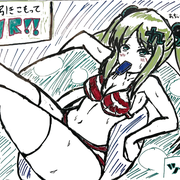 ひがっしー