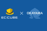 EC-CUBE開発初心者向けのカスタマイズ話 ｜第７回EC-CUBE岡山UG