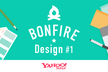 Bonfire Design #1
