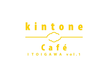 kintone Café 糸魚川 vol.1