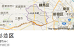 杉並区エンジニアMeetUp
