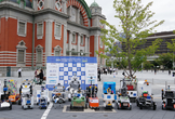 中之島ロボットチャレンジシンポジウム2024