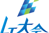 北海道）学生と社会人のライトニングトーク大会