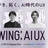 Plowing: AI UX #01 : 迷い、もがき、拓く。AI時代のUX