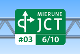 [オンライン]MIERUNE JCT #03