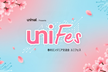 Unimal presents～春のエンジニア交流会～「ユニフェス」