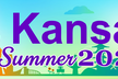 λ Kansai in Summer 2026