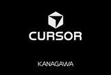 Cursor Meetup Kanagawa #1