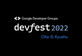 DevFest Oita  2022