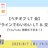 【ペチオブ LT 会】オフラインでわいわい LT & 交流会【YouTube 視聴できる！】