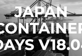 Japan Container Days v18.04 Meetup