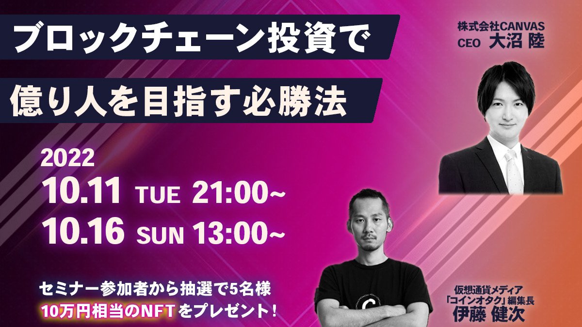 Free!　郁弥　バラ売り可能　コメ逃げブロック Free! 郁弥 バラ売り可能 コメ逃げブロック （SHOWROOM