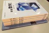 ITエンジニアのための高校数学勉強会 #1